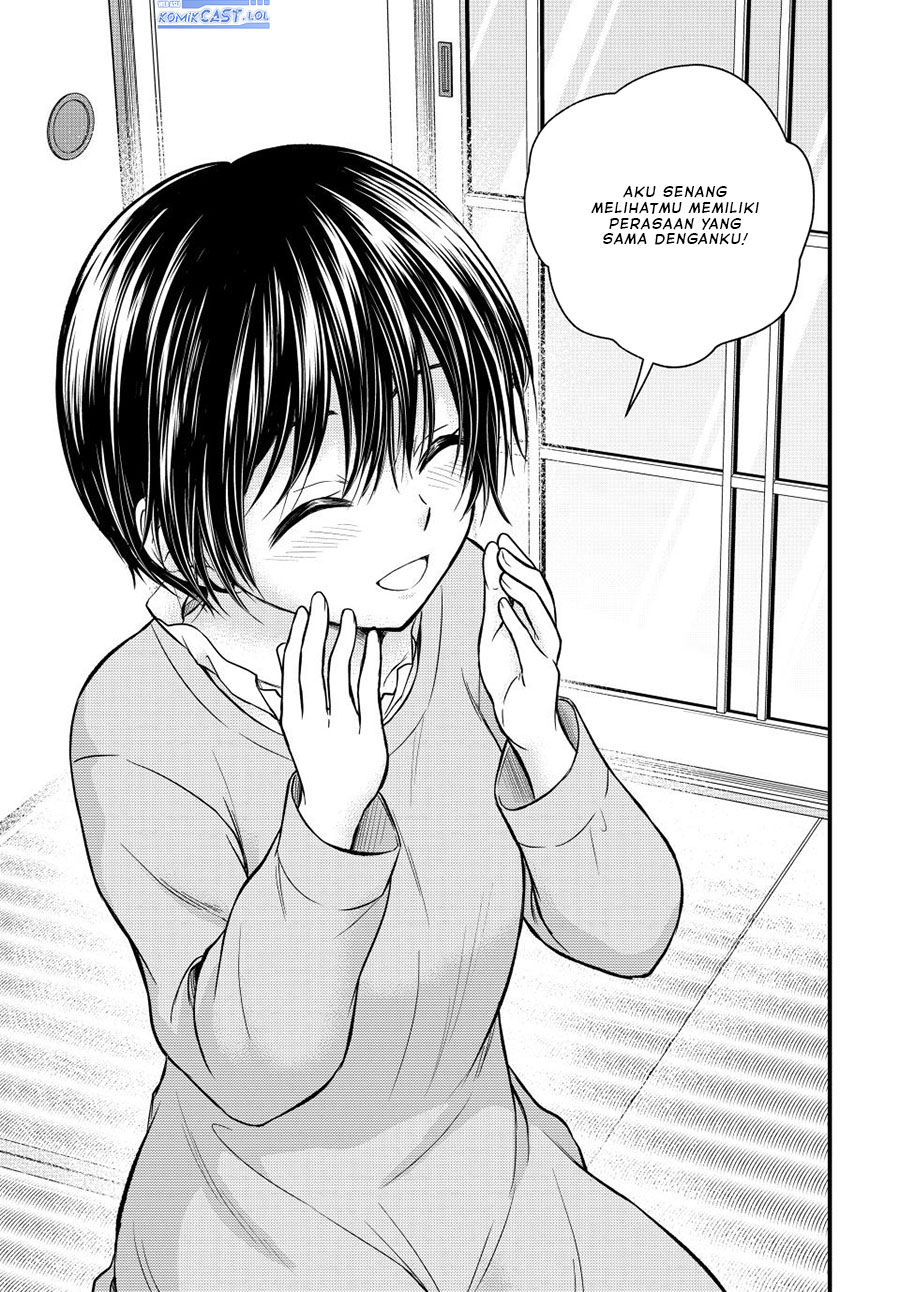 Ojou-sama no Shimobe